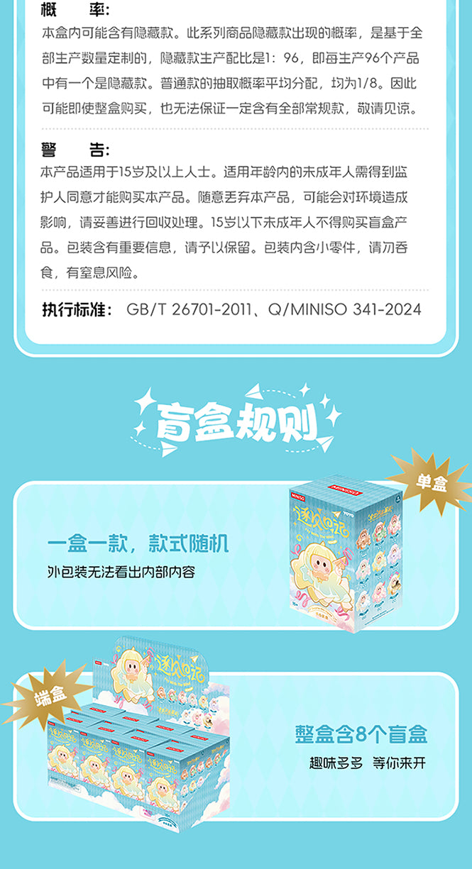 f8a80597-210e-473f-9db1-62e5f58b2dcf