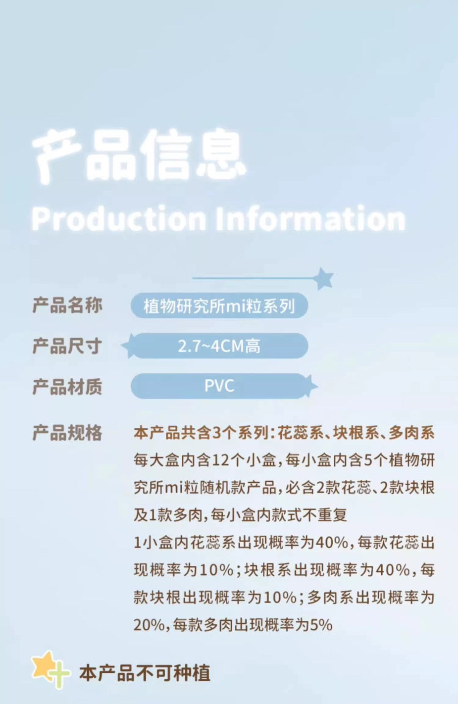 45b1e45e-69f5-418b-932f-a513034c386b