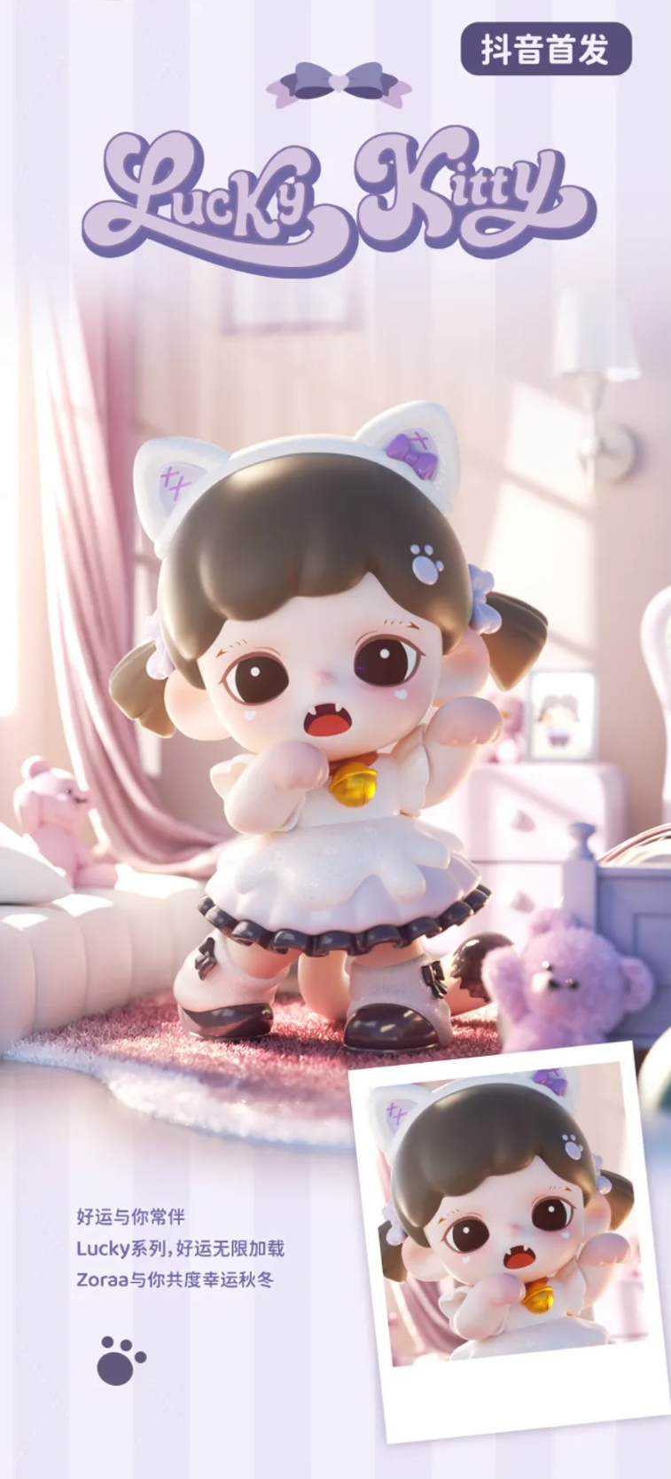 7500030f-eda8-4bf3-a4cb-4a60c9ee78e4