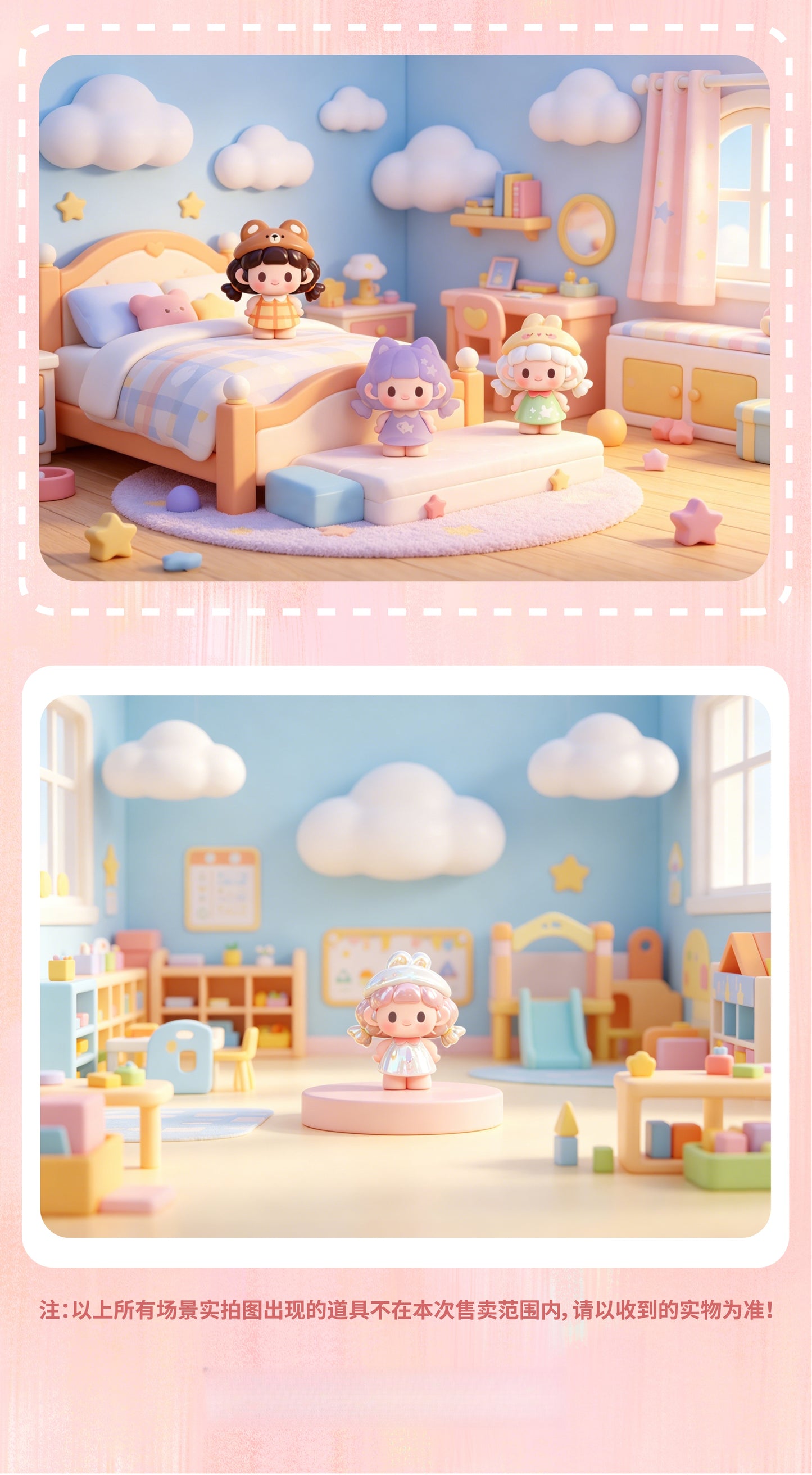 d5d2f34c-0a0a-435e-b842-4cbc98e0a2d1