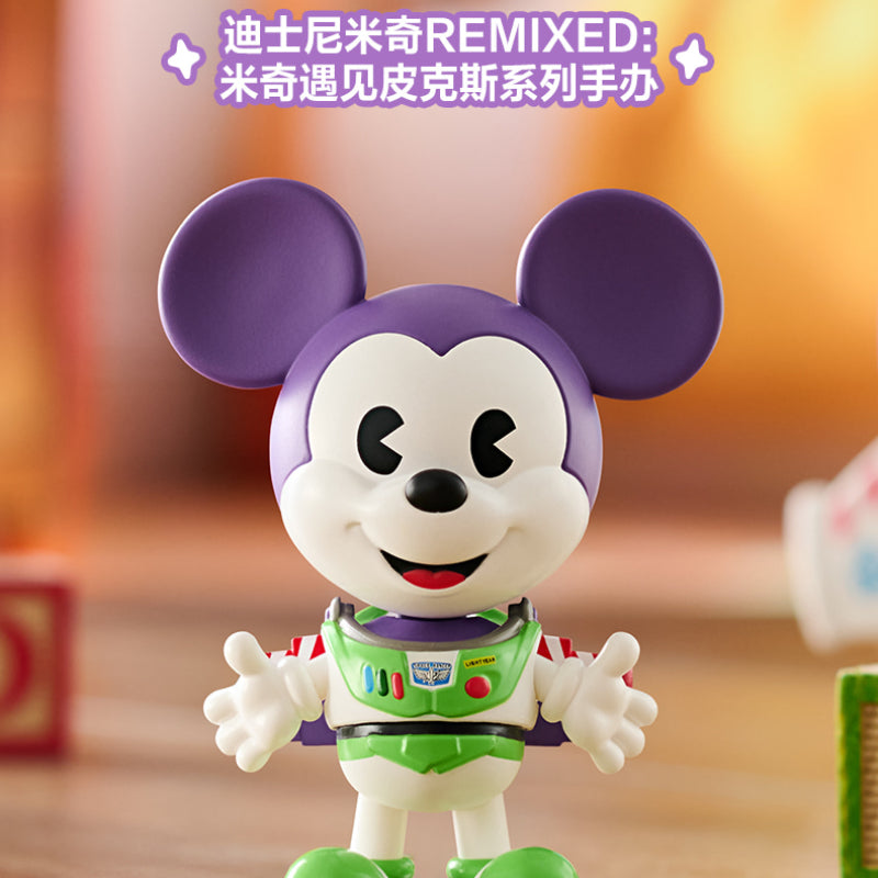 b26b2c36-2ab0-4833-a9ac-54d909493af3