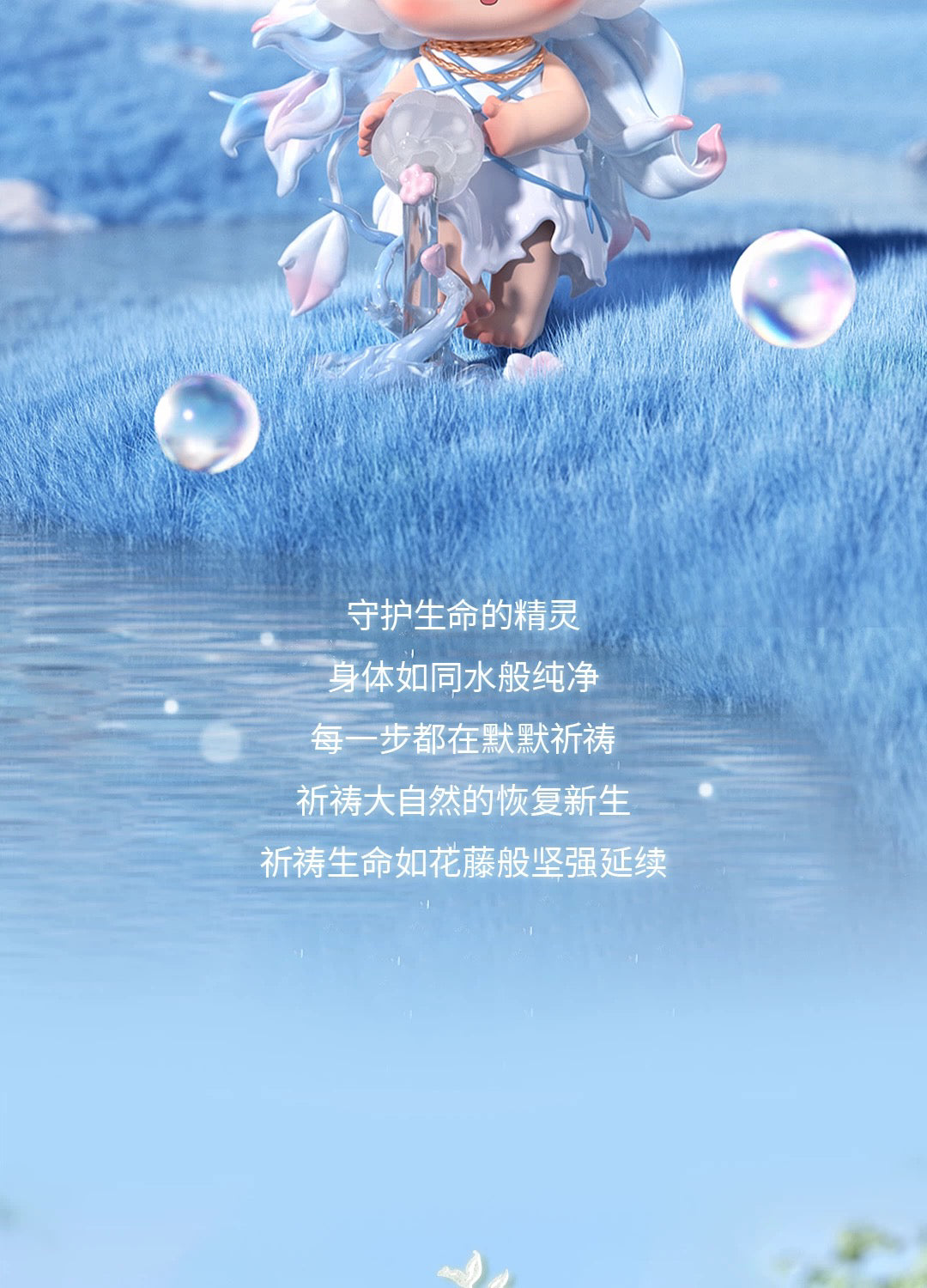 a53725f0-f96a-41f3-b0f7-d3bb76a7afe6