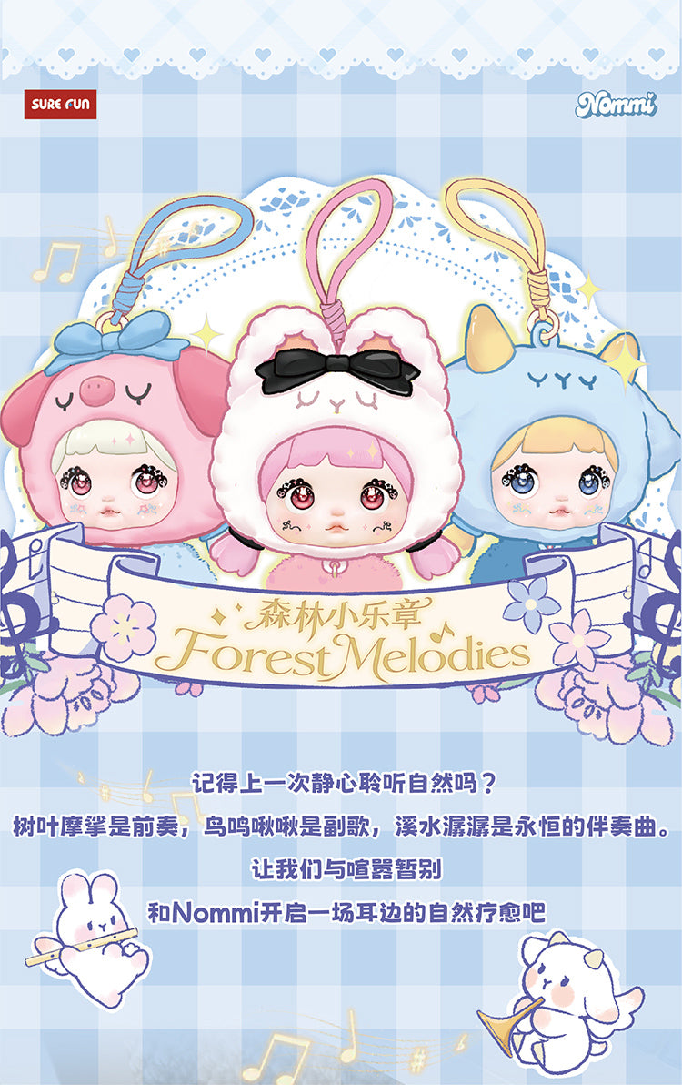 399fab82-fc3e-475d-abdd-f819cb88a3a3