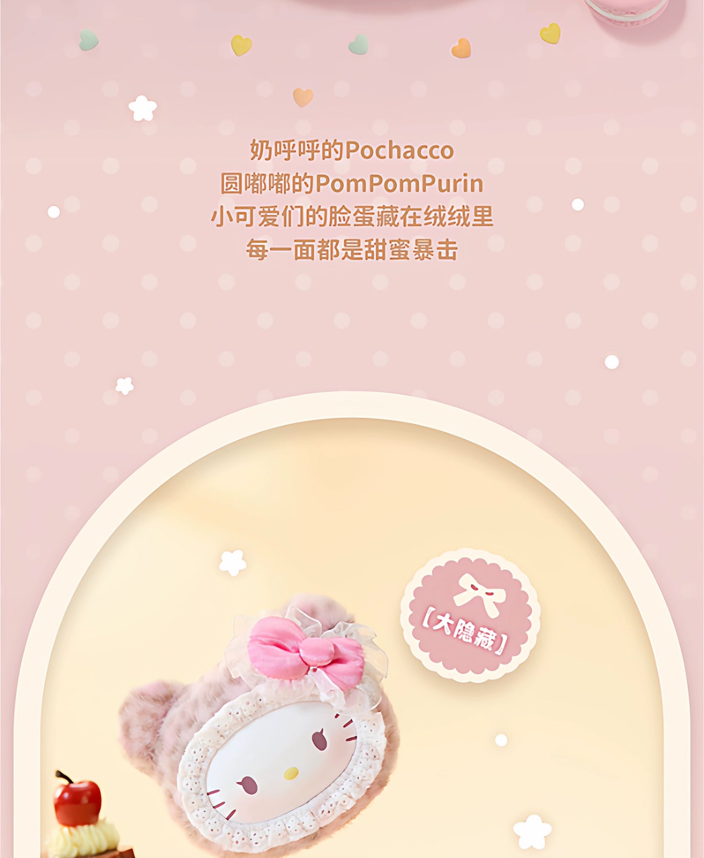 9d7b0b56-1676-441c-9264-eafa25bb784e