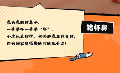 a45a98c7-6ed3-4905-828c-4e103dc05b92