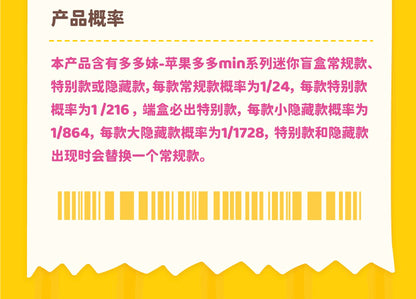 74e0b449-8794-45db-80ed-17e6a9571a1d