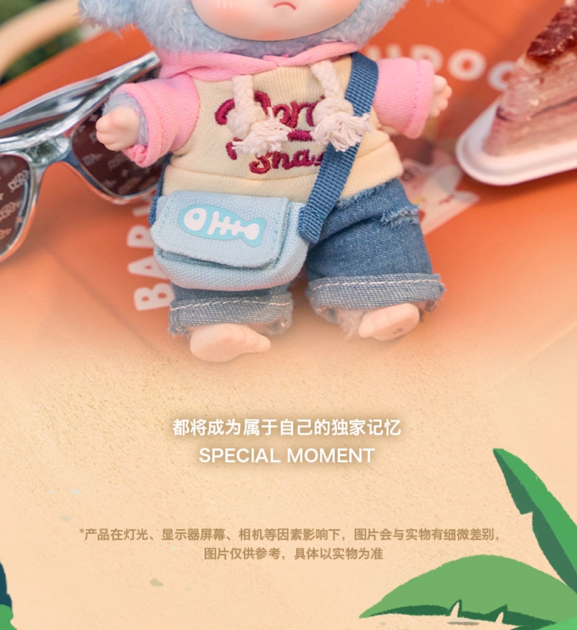 62a84d72-ef79-454d-a632-ca5591fa439a