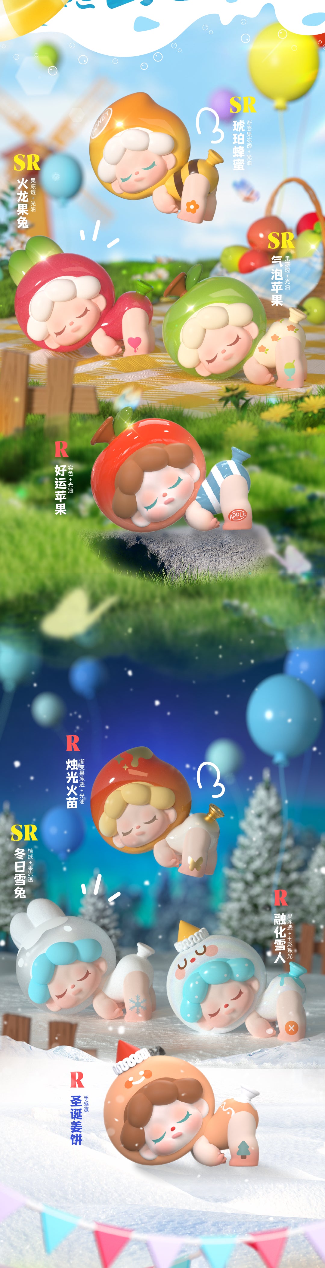 2554c495-60ab-47e5-b1ee-12bfd793c237