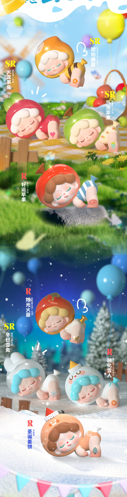 2554c495-60ab-47e5-b1ee-12bfd793c237