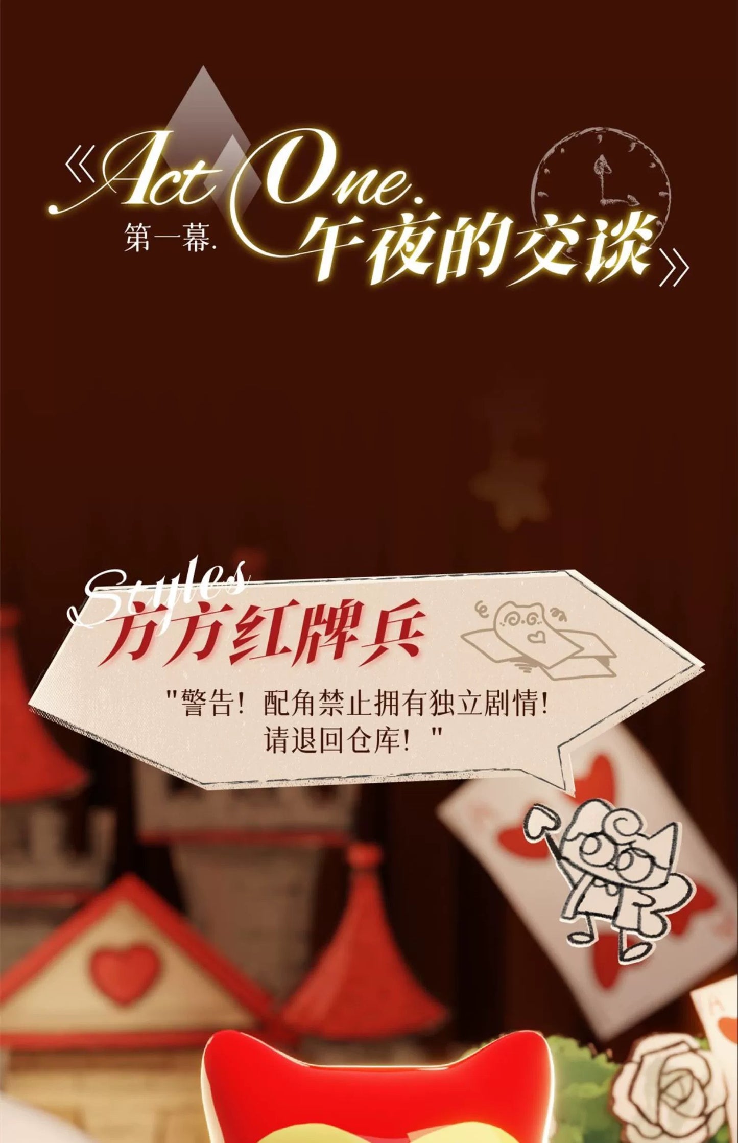c90b4fe6-86b6-48e1-9725-f540ca672538