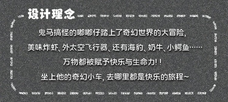 452fe6c2-629c-4bf3-b599-a7c92a68b881