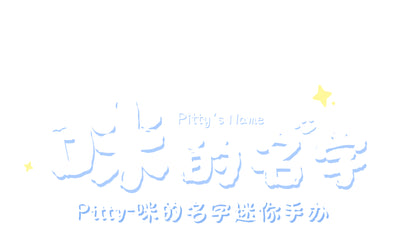 da75022a-1a9a-49a3-9822-ee42968a71c9