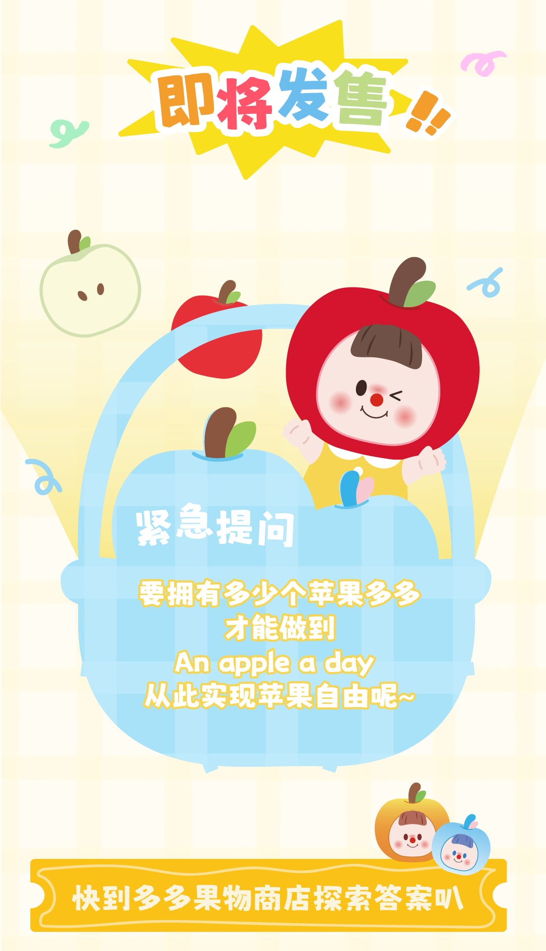 33212527-3c6c-48b5-8bef-6a43f6817c72