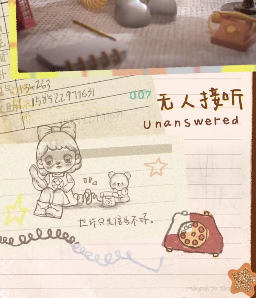 ab7d2252-33d7-4f50-a5c9-905d8f2970ce