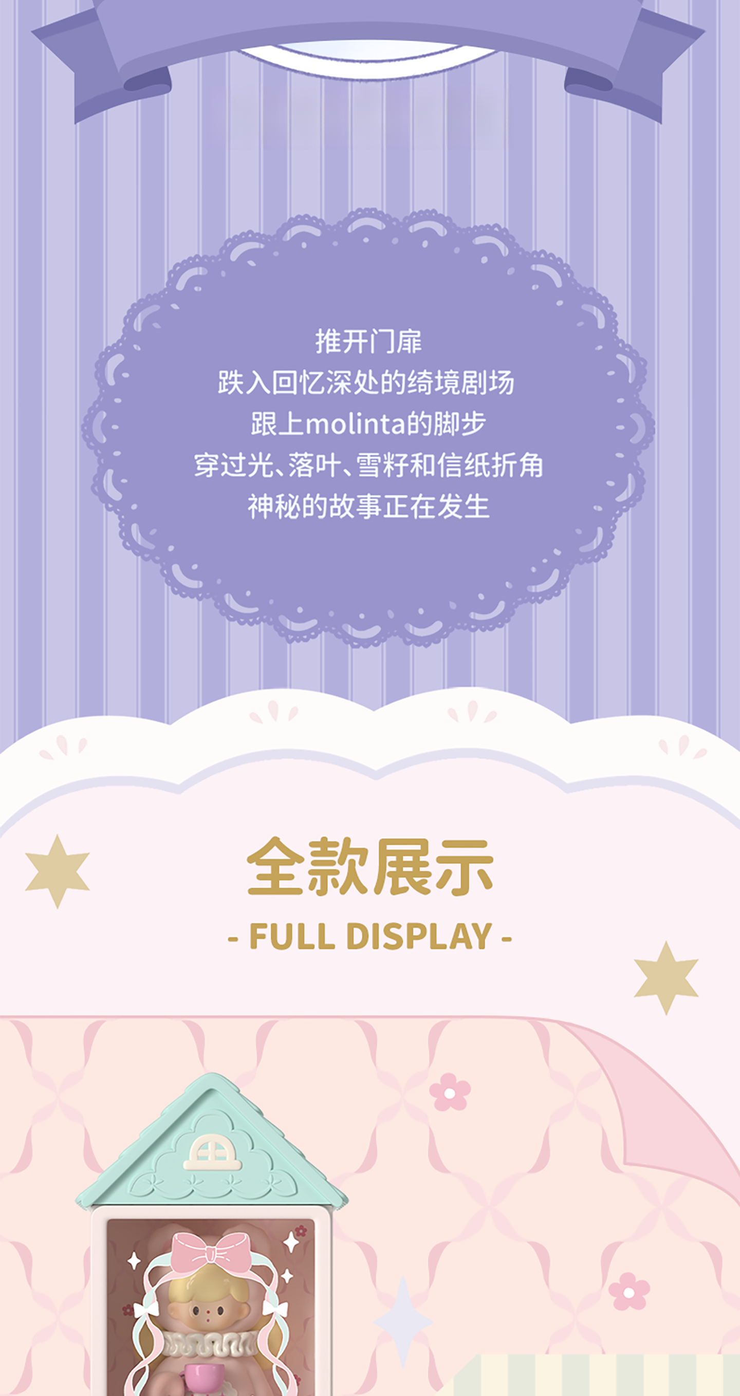 bccc343d-03f3-4986-8b49-22188a42d2fe