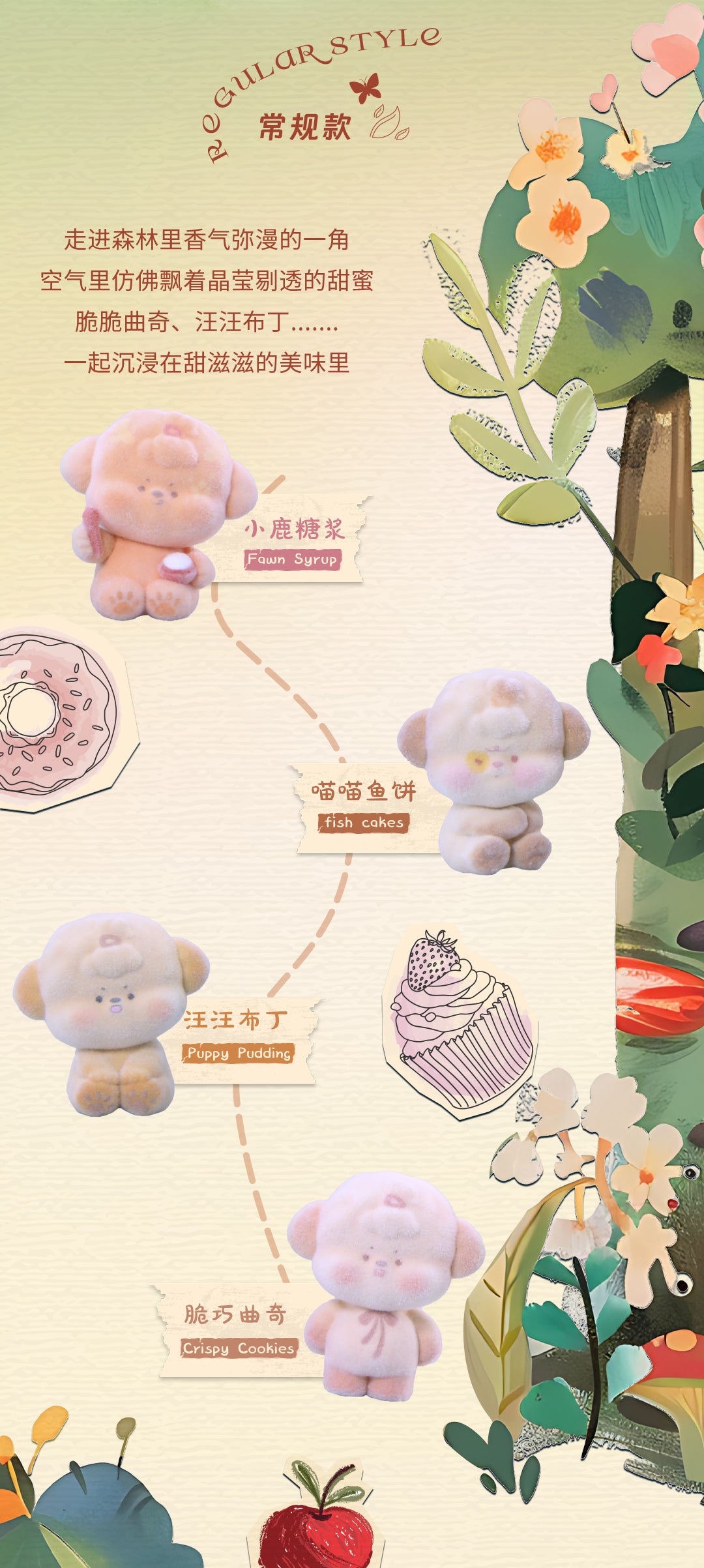 9d7422ed-aa98-4210-b15b-cb395118043f