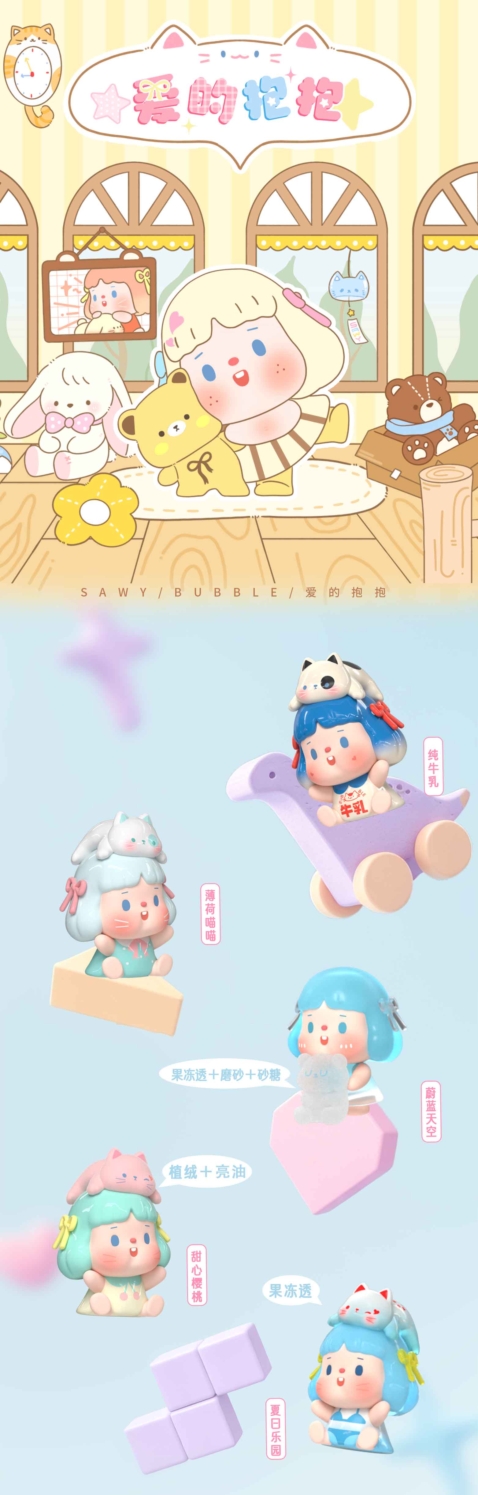 9aa18272-ca82-424c-8e8f-ad72a62b500e