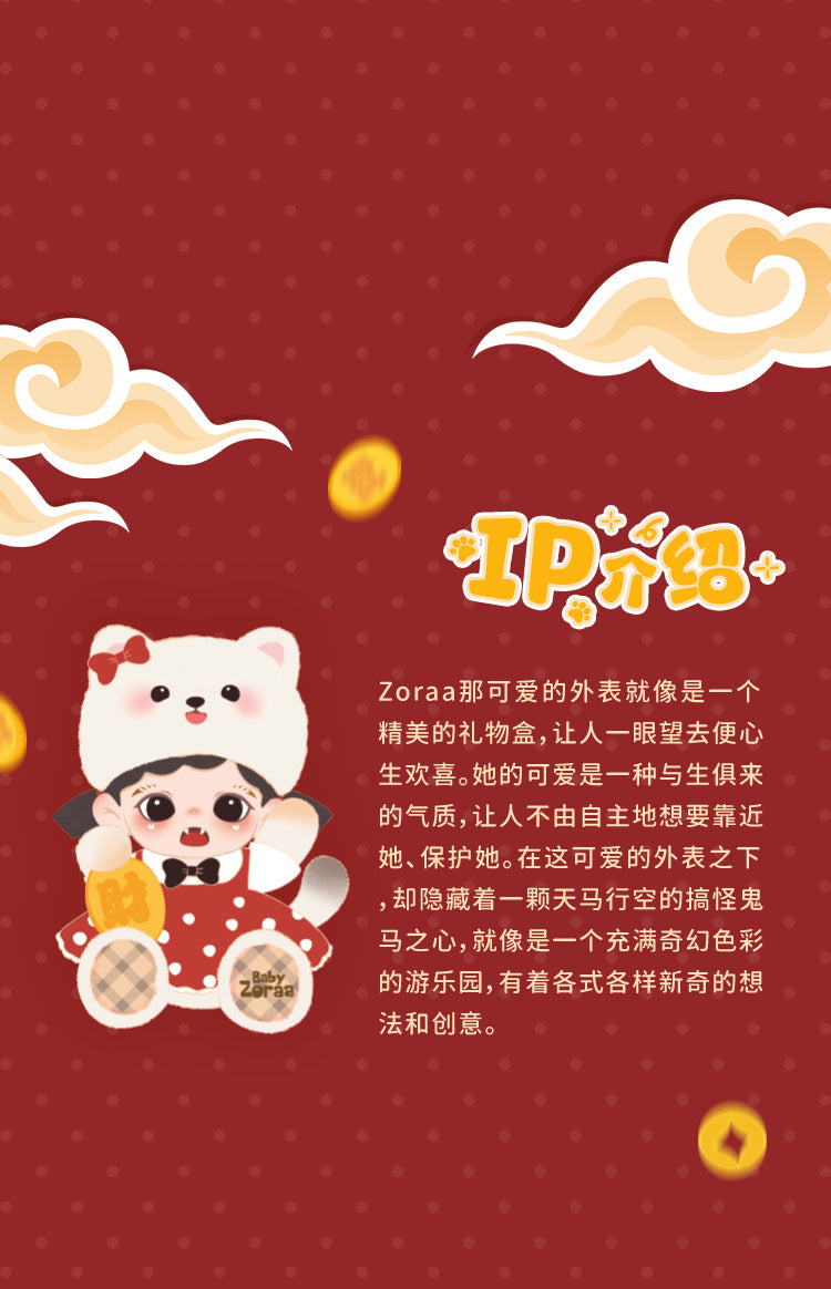 5f355b9e-401e-4118-8715-c876dd04038d