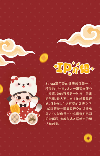 5f355b9e-401e-4118-8715-c876dd04038d