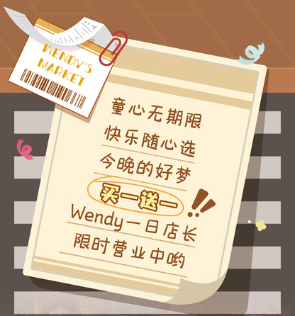 c87df0f9-d36a-4146-a6a3-ae2324302e19