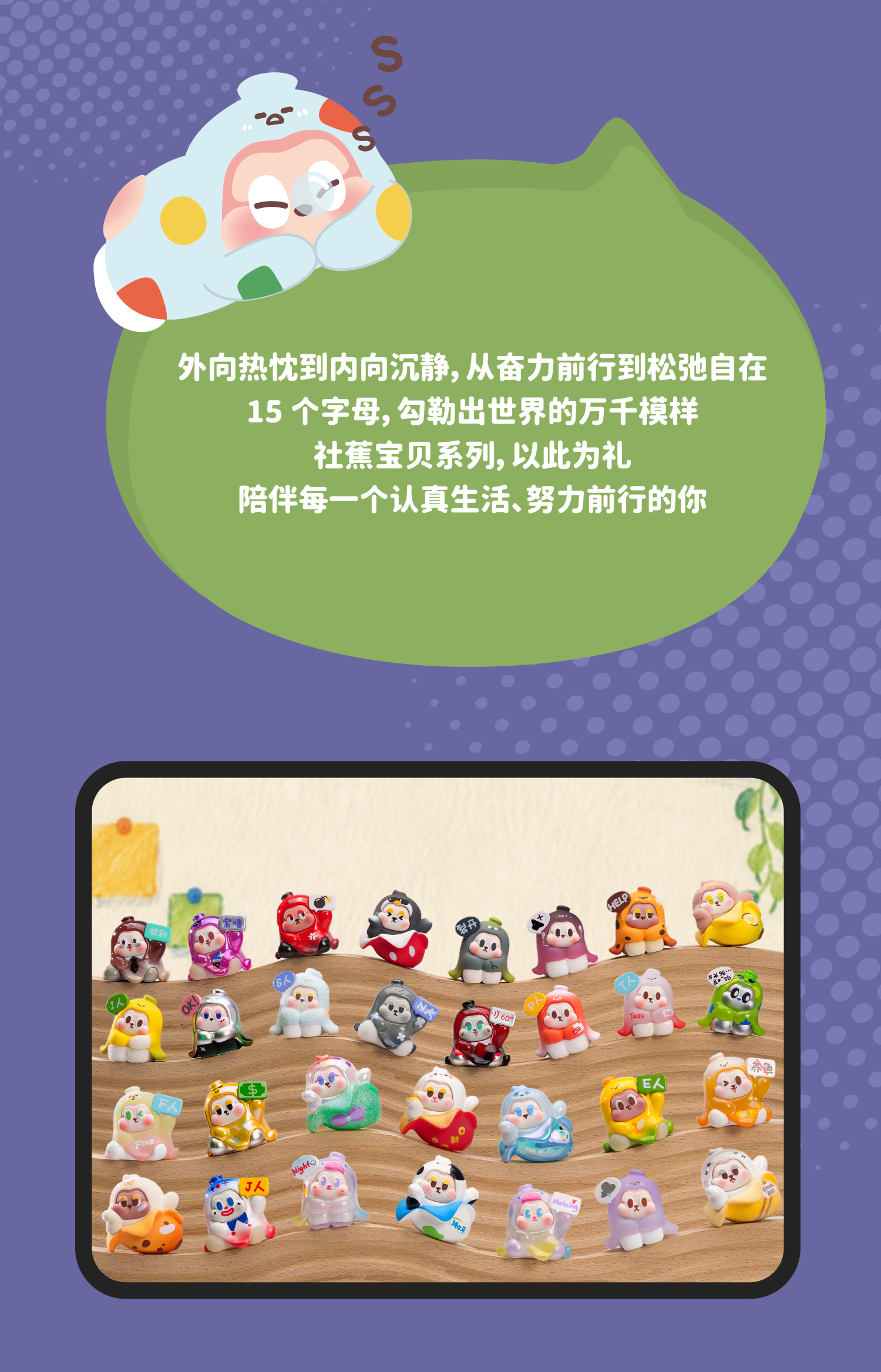 2c6468c1-c809-40dd-b4ec-d00c261afcc0