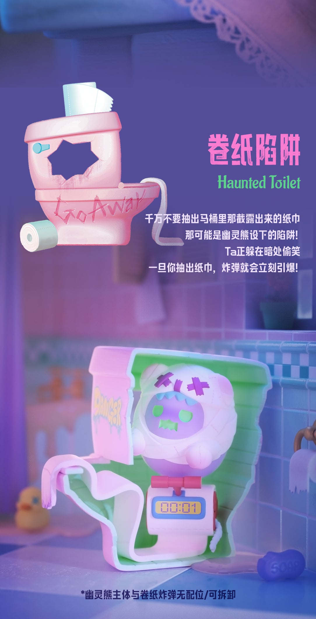 6c0e1abf-9603-4745-89a6-60ec6f6961ff