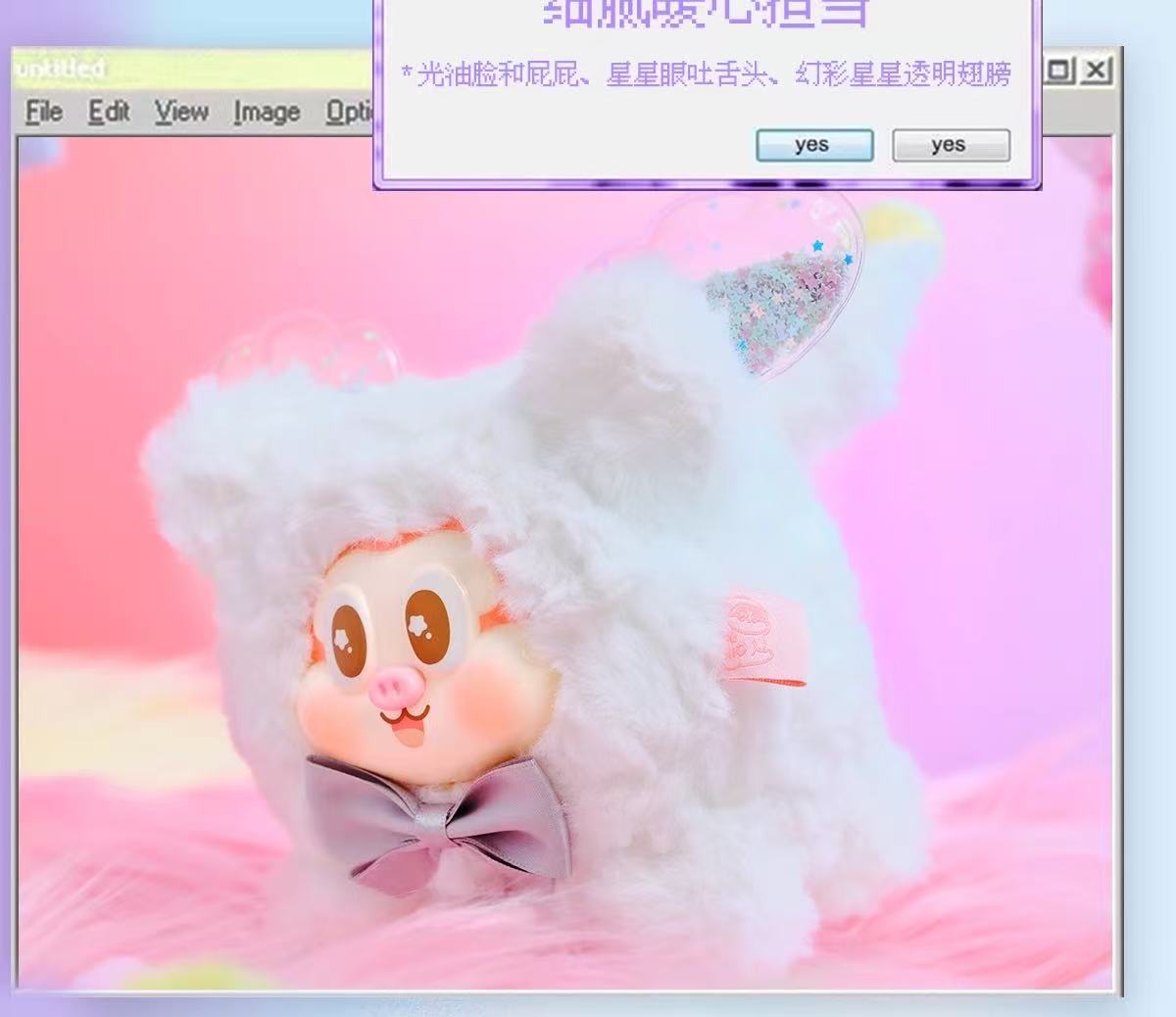 1b235aca-61fe-400d-84b9-5c5bea091e78