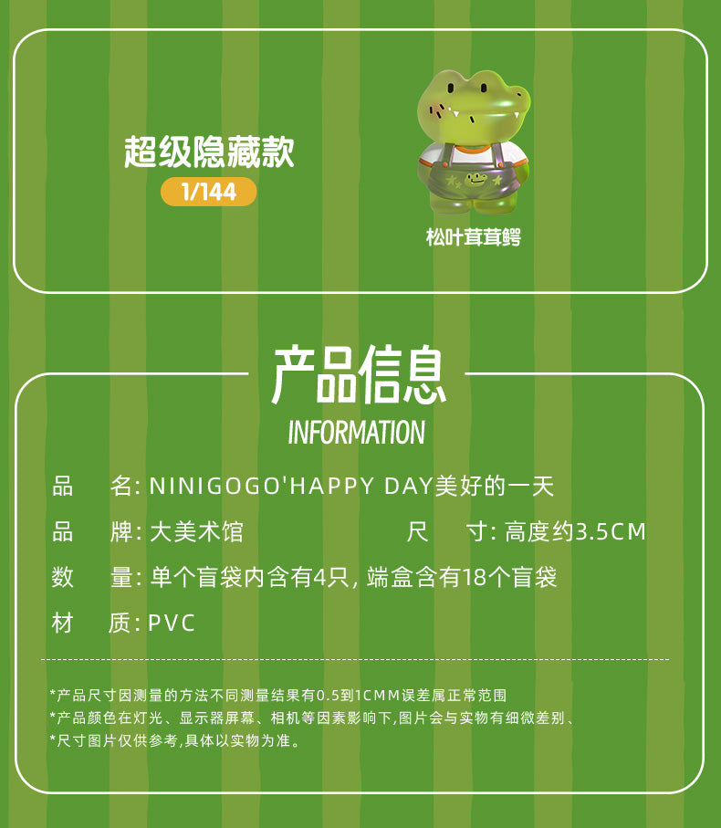 2fe5f0cb-8b12-42fc-b3ad-6e7e18e752c4