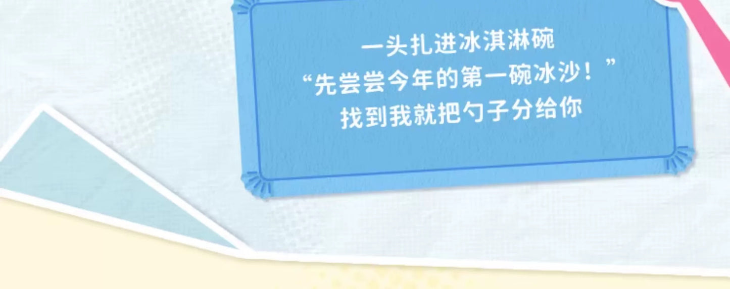 5ab44abb-4d93-468f-ba8f-c8554035cff9