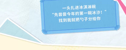 5ab44abb-4d93-468f-ba8f-c8554035cff9