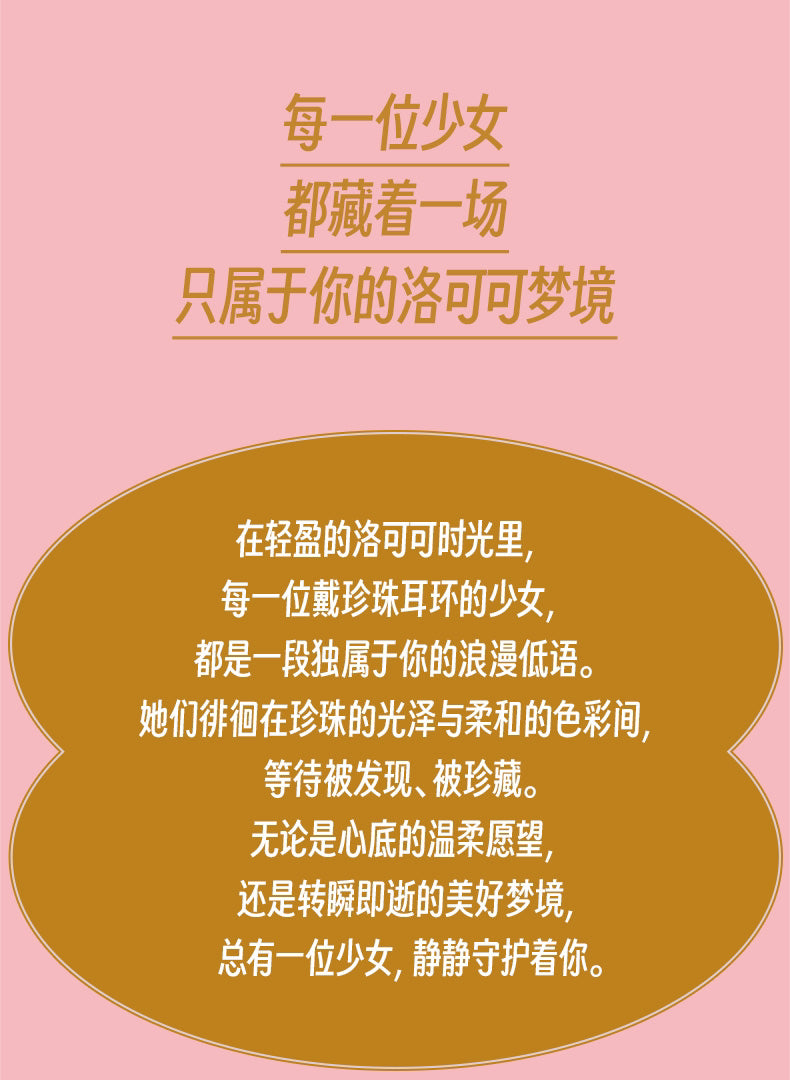 c23374a2-b5f7-4abd-8e21-c5452fb0f1ee