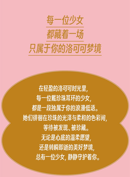 c23374a2-b5f7-4abd-8e21-c5452fb0f1ee
