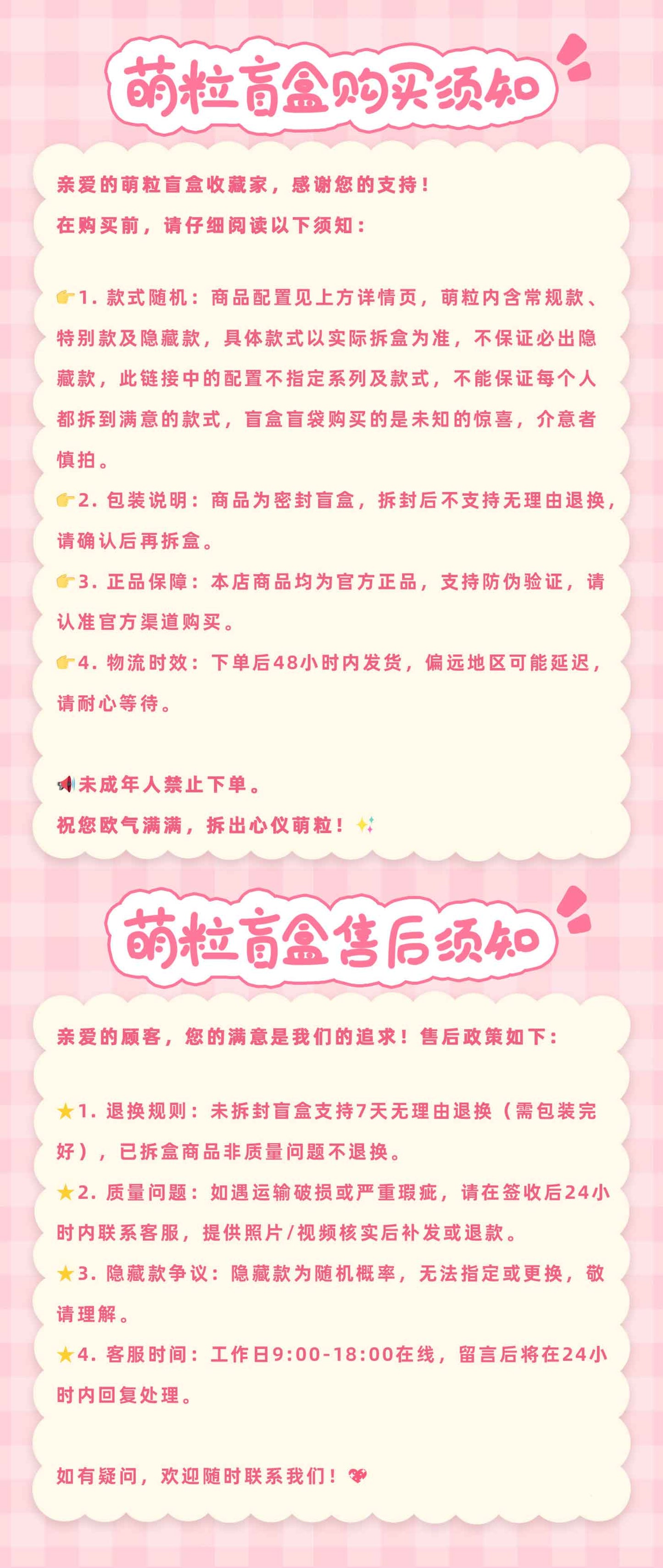 c139a2d9-23e9-4a72-86db-301d39fefcee