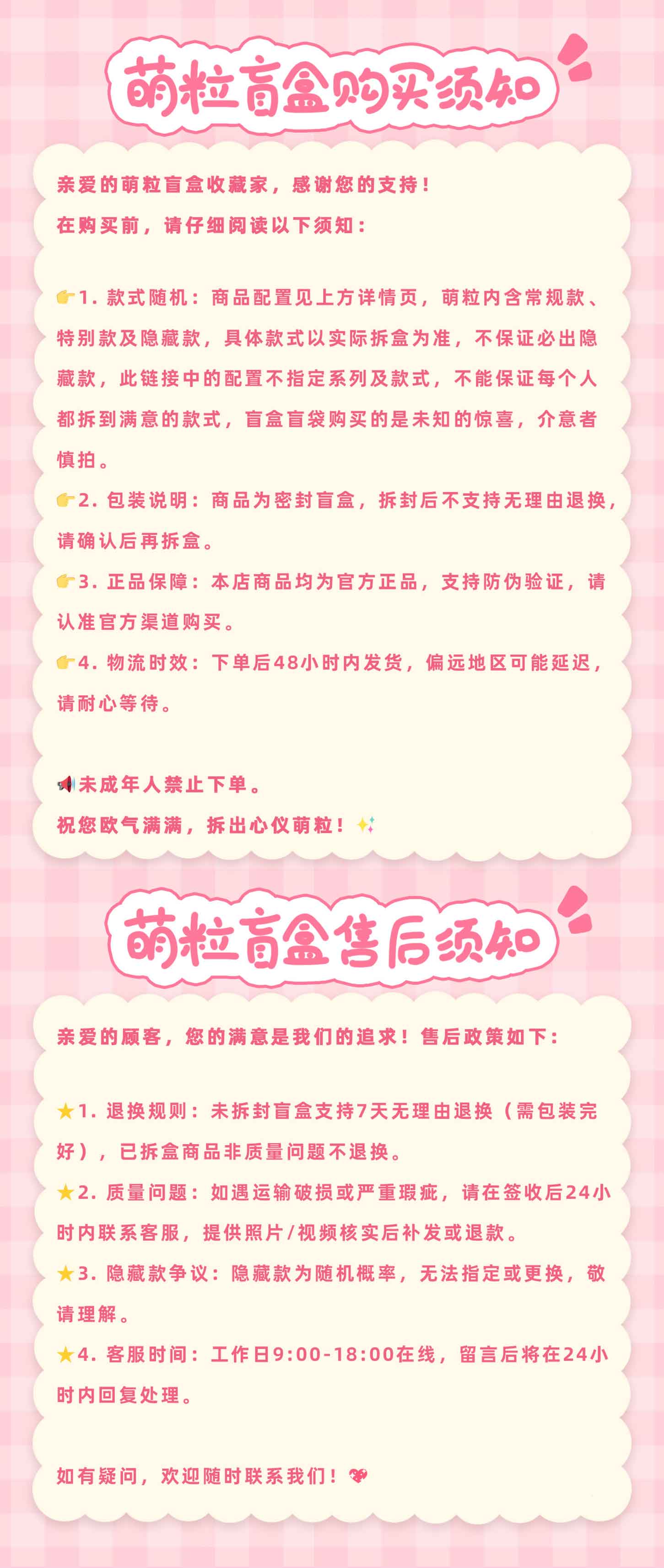 c139a2d9-23e9-4a72-86db-301d39fefcee