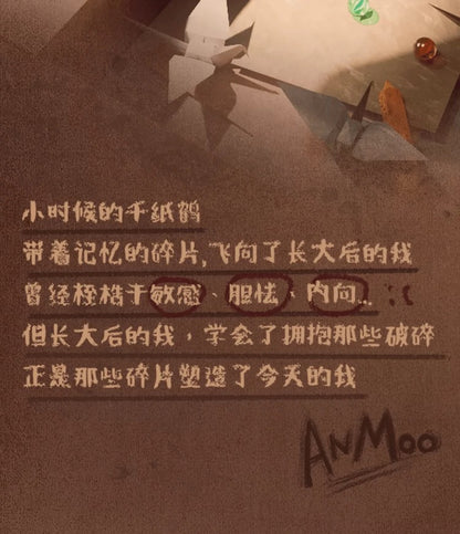 09865d31-8524-456e-b2ff-fbe9eb154fd1
