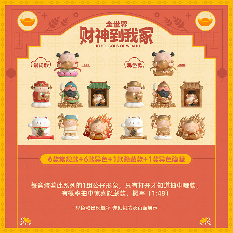ced22112-b533-45ac-be16-89ba46280fe6