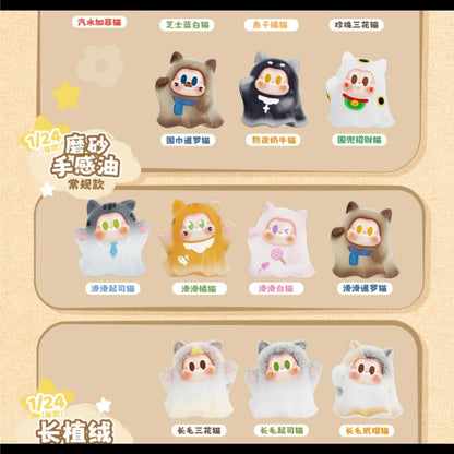 8126f30e-660e-4c50-8839-3e97c1acadfb
