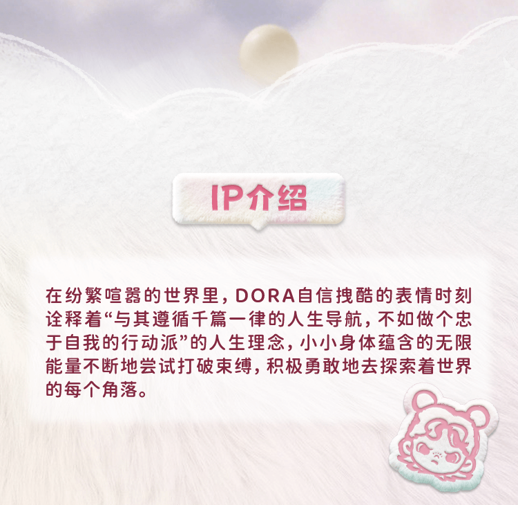 8fd0f1d0-703d-435a-8d40-2e9fbc9e3caf