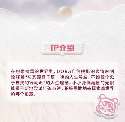 8fd0f1d0-703d-435a-8d40-2e9fbc9e3caf