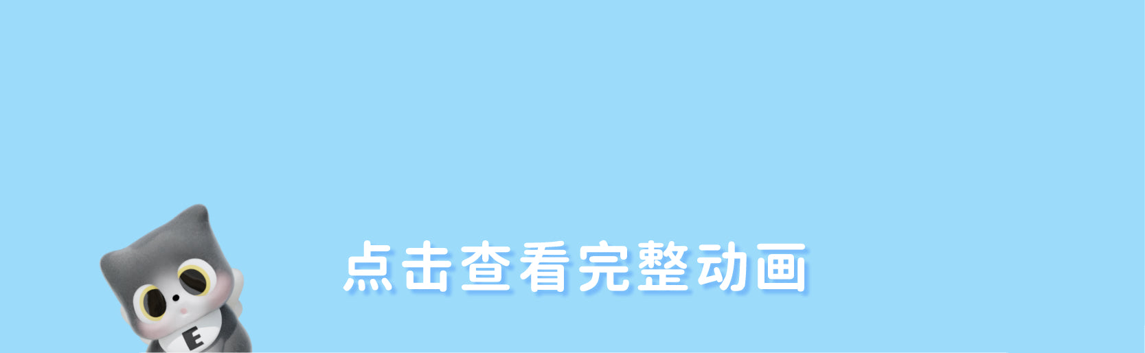 616bdfce-8ddd-4e07-9b46-987a1feafd08