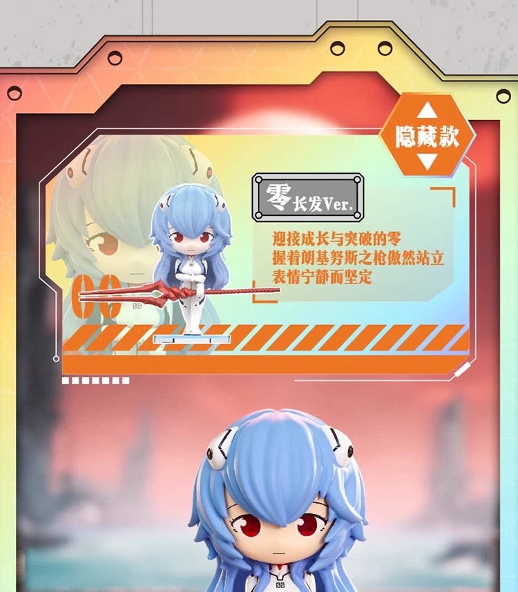 6b65b837-9800-48d7-8805-d32e5fadc748