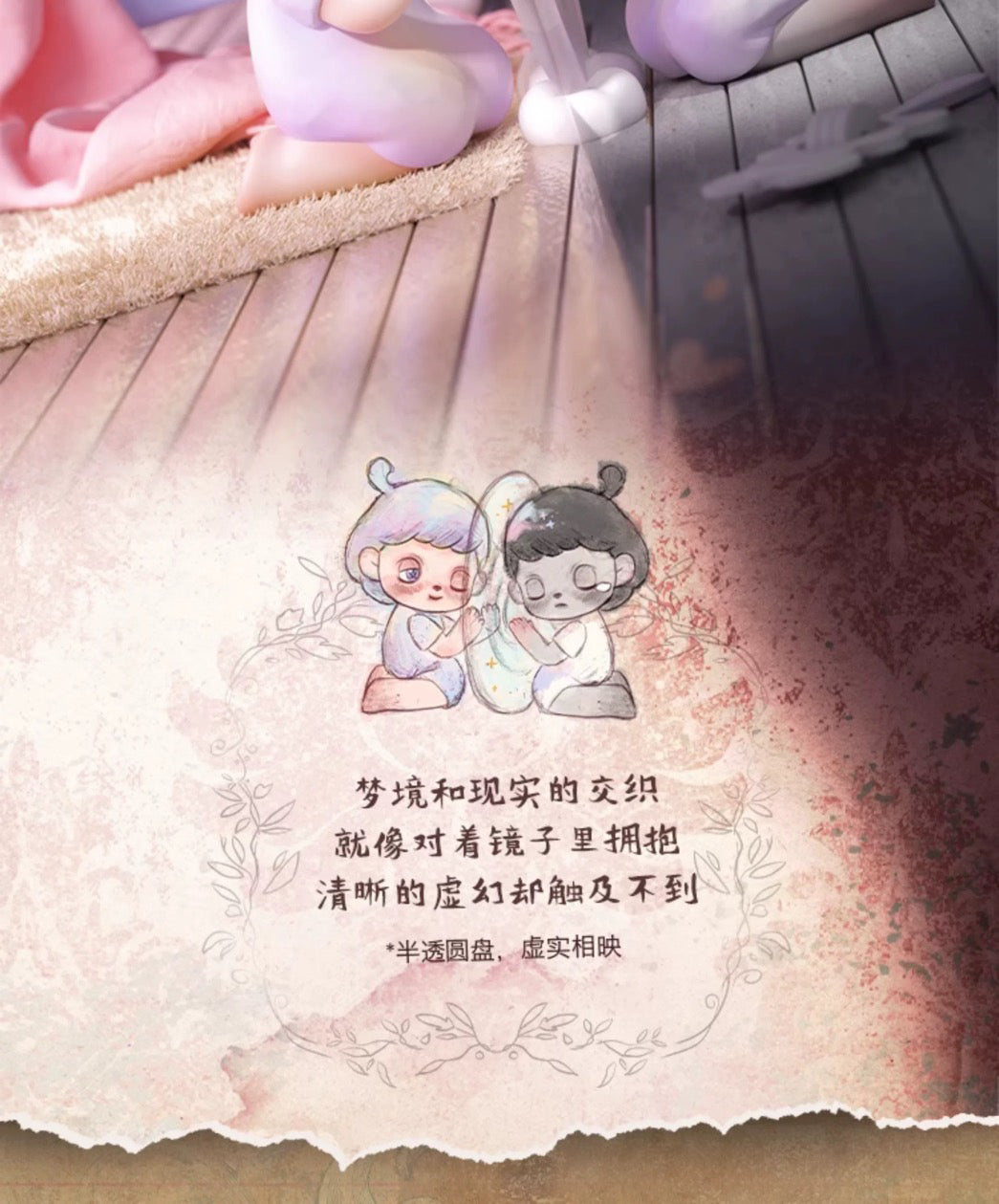 e35e19a6-6176-40d4-b3ac-1b09185fb736