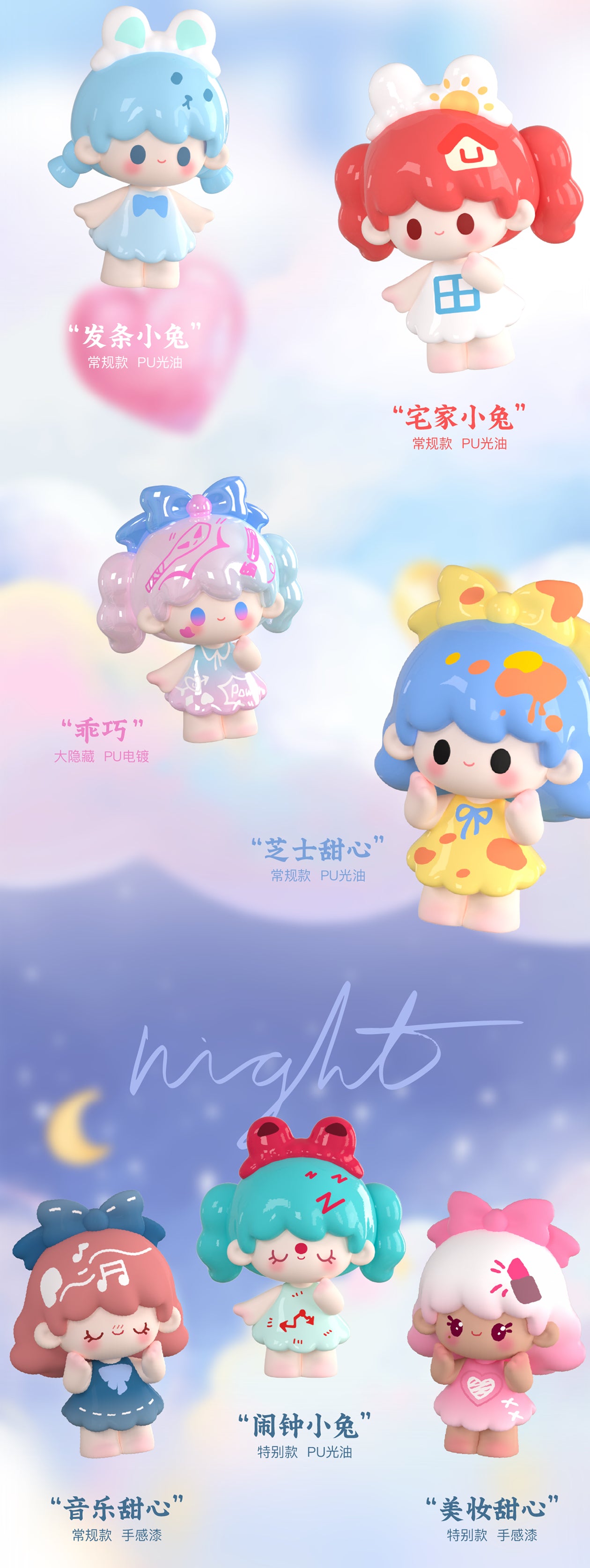 ff0372be-d00d-4e29-a796-02b0e60f65ca