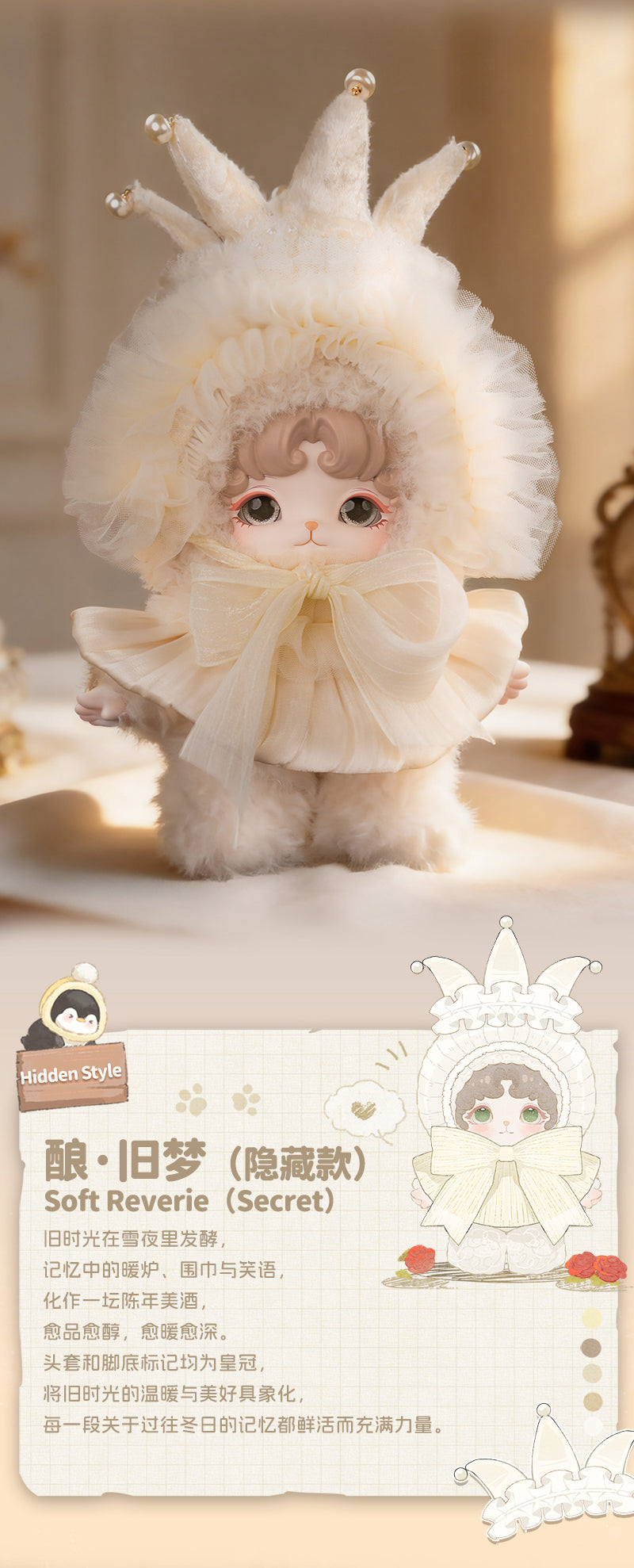 0c5ec04e-0967-43be-869c-71b818f3b724