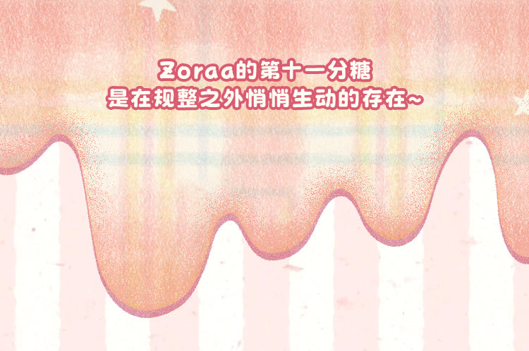 549a6b1a-8375-4832-b378-0831eb2b393c