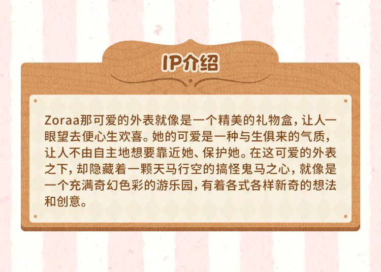 bf2ae176-178b-4681-a38c-bb2f2ee74fab
