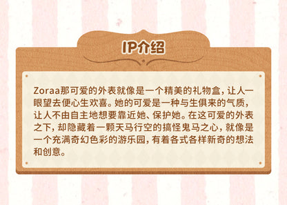 bf2ae176-178b-4681-a38c-bb2f2ee74fab