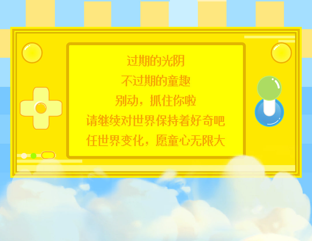 751ef066-eec2-4247-ae64-21cd546cd4a6