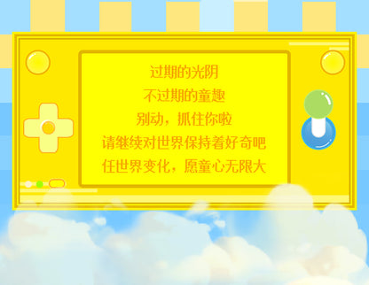 751ef066-eec2-4247-ae64-21cd546cd4a6