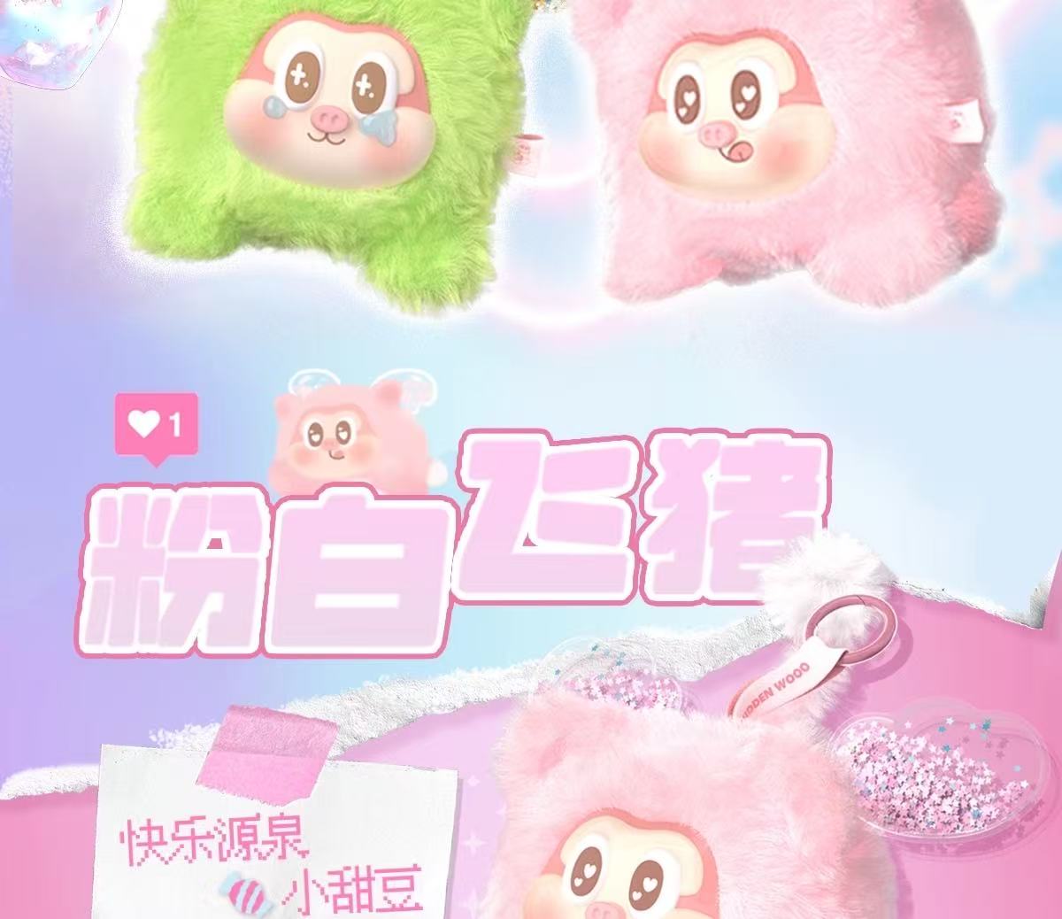 3d3c7d7d-3884-4e9f-89e5-d084ea0d9fef